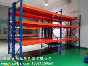 重型隔板式貨架SY-003